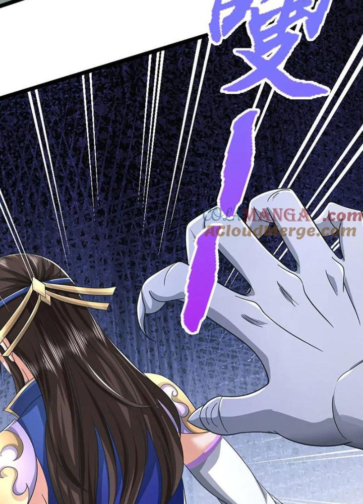 Ta Có Thể Cướp Đoạt Cơ Duyên Chapter 43 - Trang 2