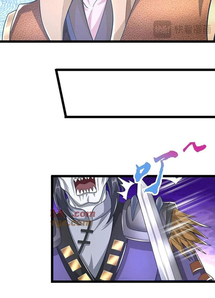 Ta Có Thể Cướp Đoạt Cơ Duyên Chapter 43 - Trang 2