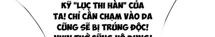 Ta Có Thể Cướp Đoạt Cơ Duyên Chapter 43 - Trang 2