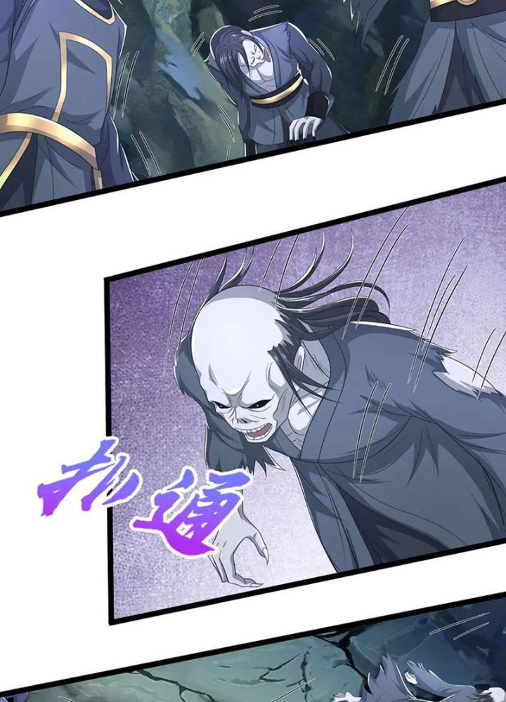 Ta Có Thể Cướp Đoạt Cơ Duyên Chapter 43 - Trang 2