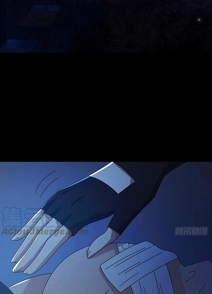 Mạt Thế Lạc Viên Chapter 78 - Trang 3