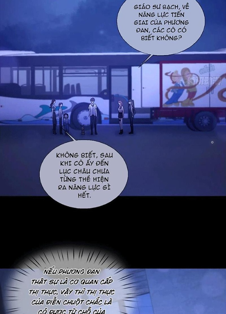 Mạt Thế Lạc Viên Chapter 78 - Trang 3