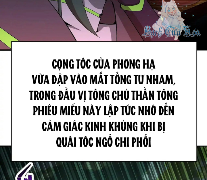Ta Nhặt Được Thuộc Tính Tại Tu Chân Giới Chapter 327 - Trang 4