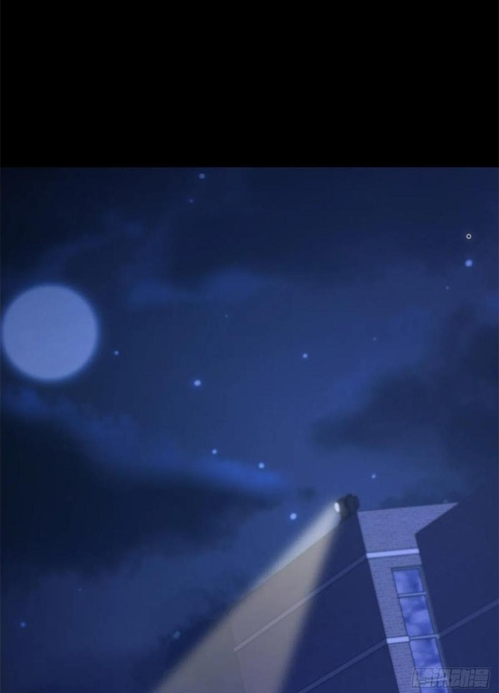 Mạt Thế Lạc Viên Chapter 79 - Trang 3