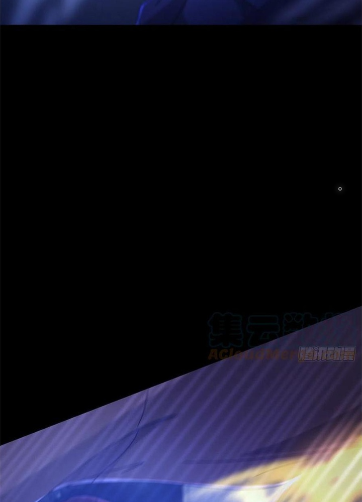 Mạt Thế Lạc Viên Chapter 79 - Trang 3