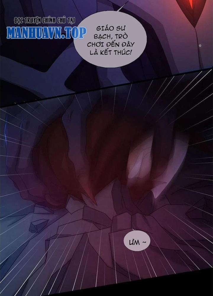 Mạt Thế Lạc Viên Chapter 79 - Trang 3