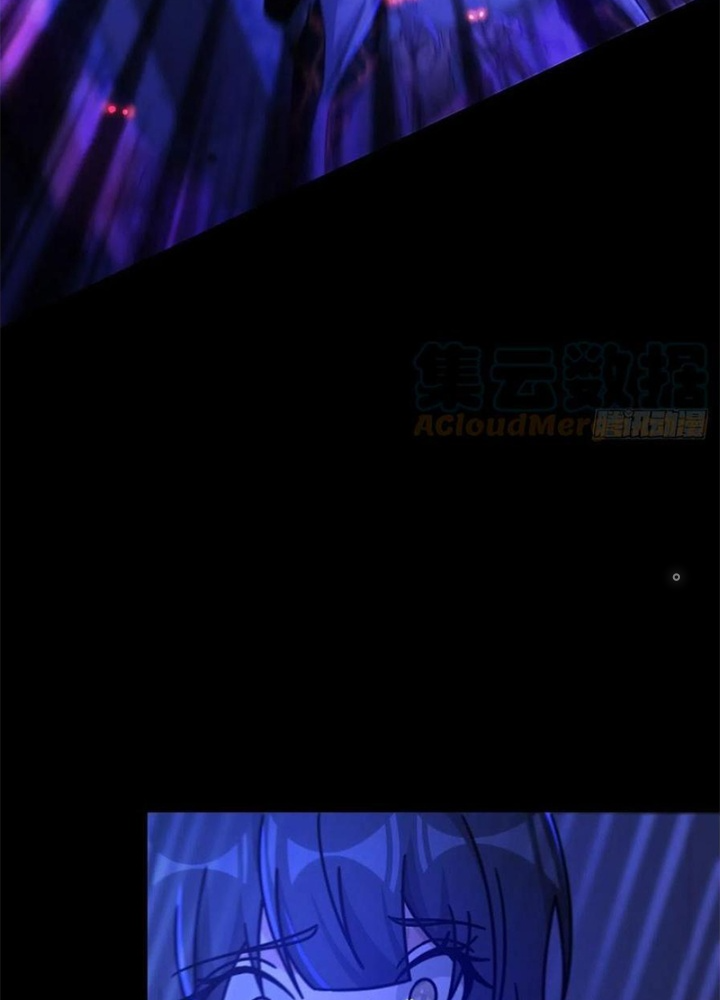 Mạt Thế Lạc Viên Chapter 80 - Next Chapter 81