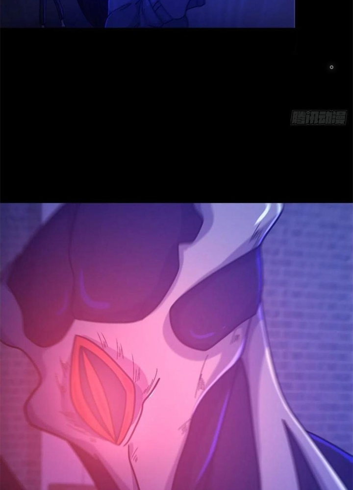 Mạt Thế Lạc Viên Chapter 80 - Next Chapter 81