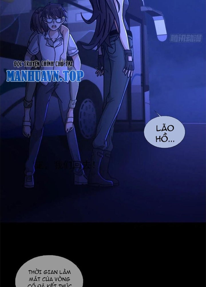 Mạt Thế Lạc Viên Chapter 80 - Next Chapter 81
