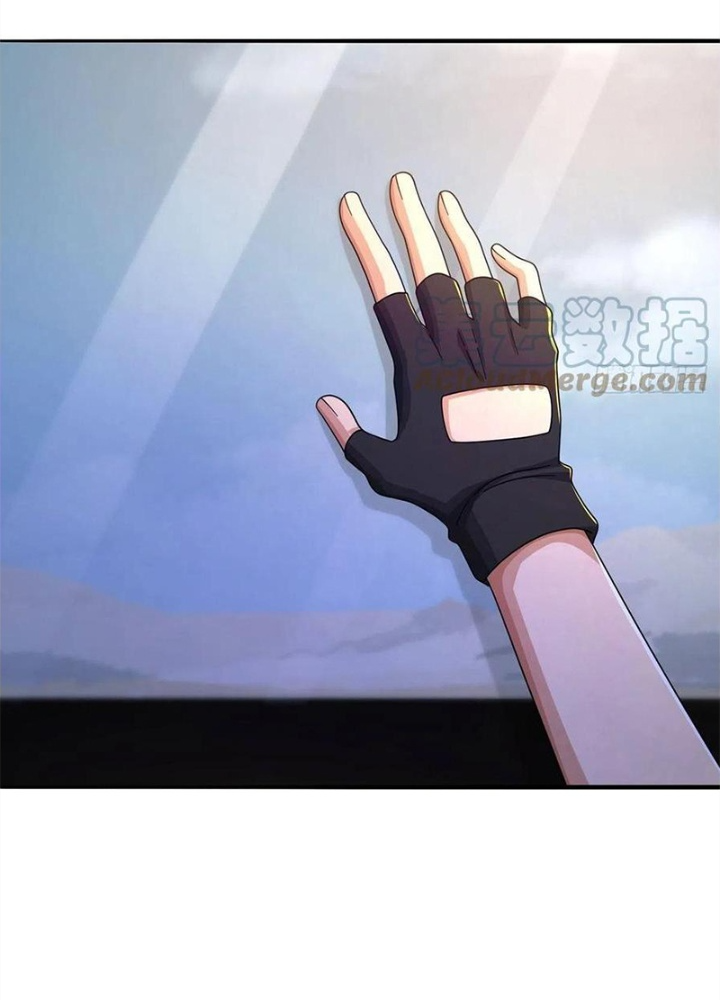 Mạt Thế Lạc Viên Chapter 81 - Trang 3