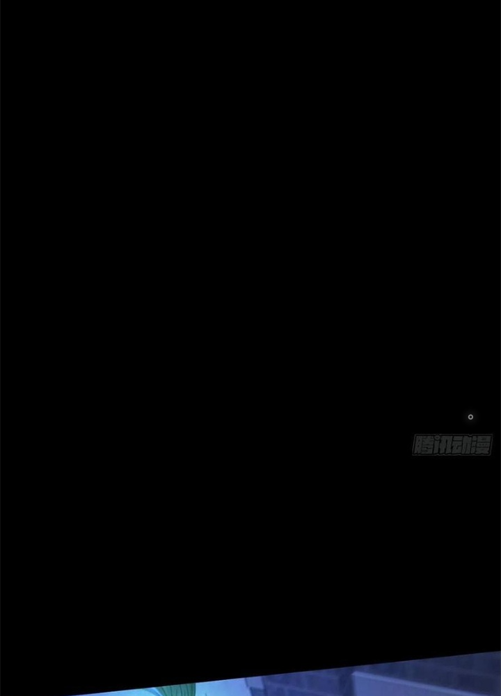 Mạt Thế Lạc Viên Chapter 81 - Trang 3