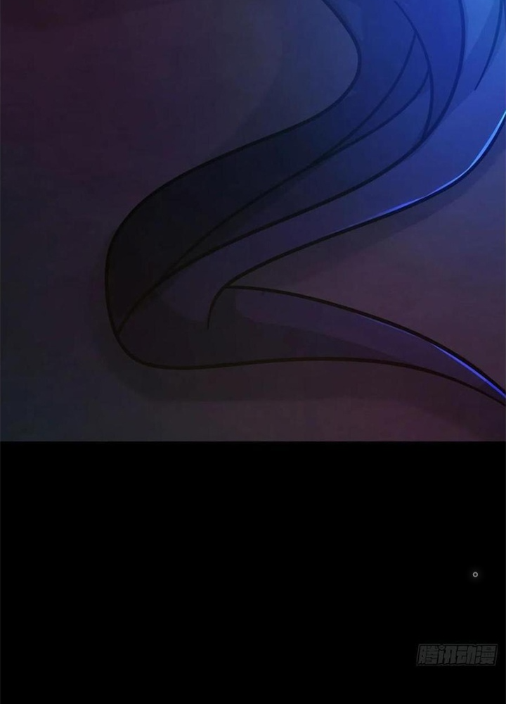 Mạt Thế Lạc Viên Chapter 81 - Trang 3