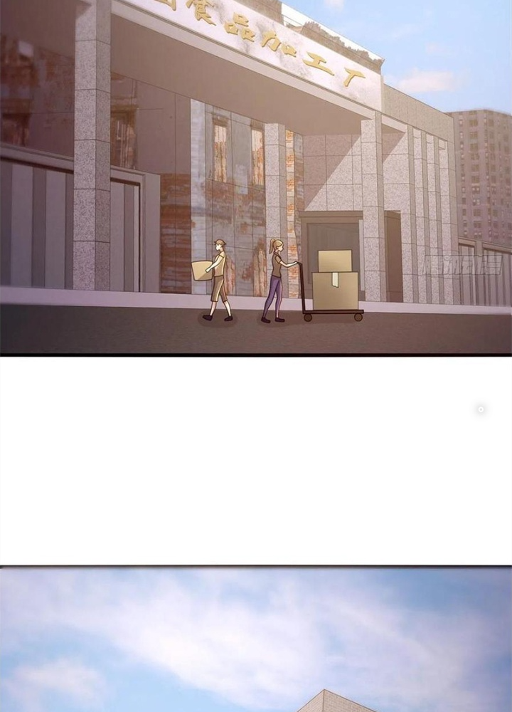 Mạt Thế Lạc Viên Chapter 81 - Trang 3