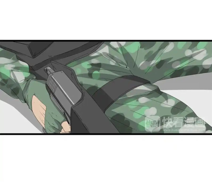 Tiền Tuyến Vùng Nước Sâu Chapter 67 - Trang 2