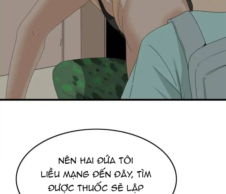 Tiền Tuyến Vùng Nước Sâu Chapter 68 - Trang 2