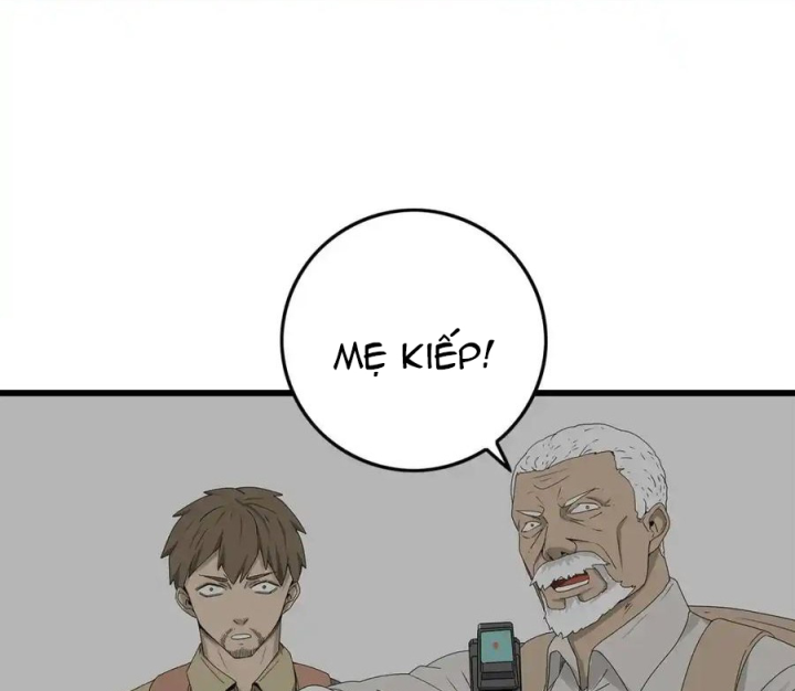 Tiền Tuyến Vùng Nước Sâu Chapter 68 - Trang 2