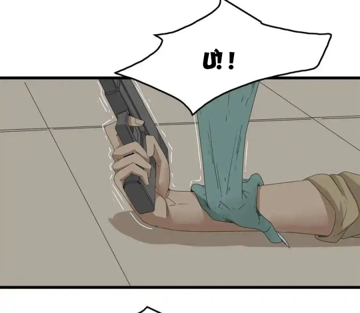 Tiền Tuyến Vùng Nước Sâu Chapter 69 - Trang 2