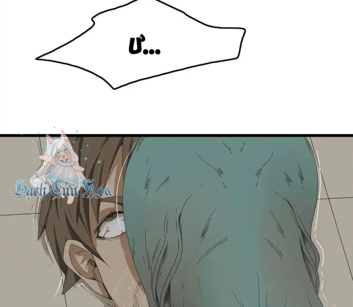 Tiền Tuyến Vùng Nước Sâu Chapter 69 - Trang 2