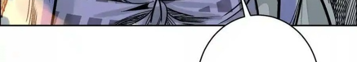 Dị Thú Mê Thành Chapter 59 - Trang 2