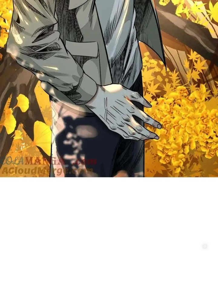 Dị Thú Mê Thành Chapter 59 - Trang 2