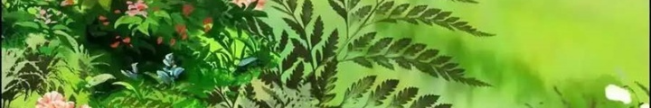 Dị Thú Mê Thành Chapter 59 - Trang 2