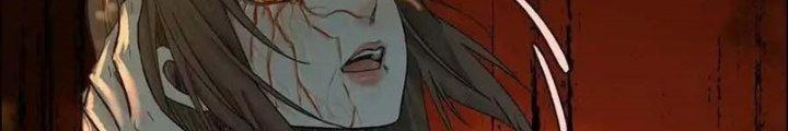 Dị Thú Mê Thành Chapter 59 - Trang 2