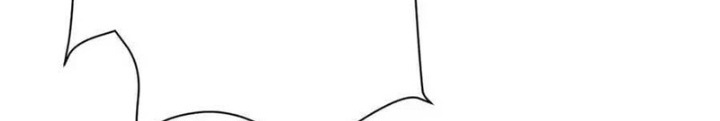 Dị Thú Mê Thành Chapter 59 - Trang 2