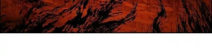 Dị Thú Mê Thành Chapter 59 - Trang 2
