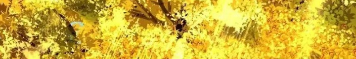 Dị Thú Mê Thành Chapter 59 - Trang 2