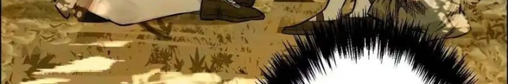 Dị Thú Mê Thành Chapter 59 - Trang 2