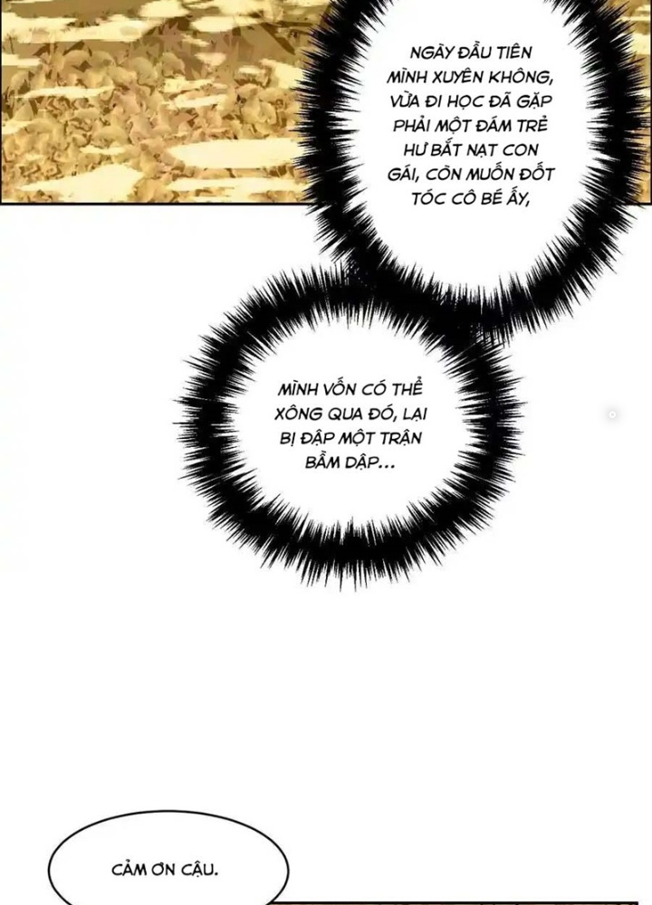 Dị Thú Mê Thành Chapter 59 - Trang 2