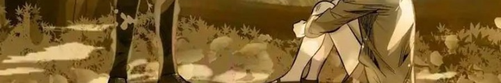 Dị Thú Mê Thành Chapter 59 - Trang 2