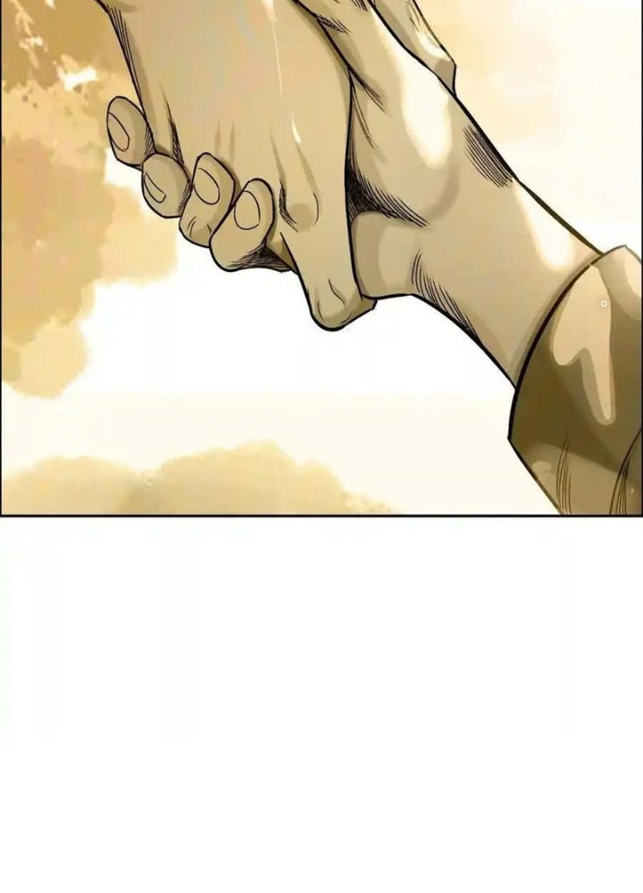 Dị Thú Mê Thành Chapter 59 - Trang 2