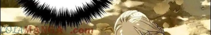 Dị Thú Mê Thành Chapter 59 - Trang 2