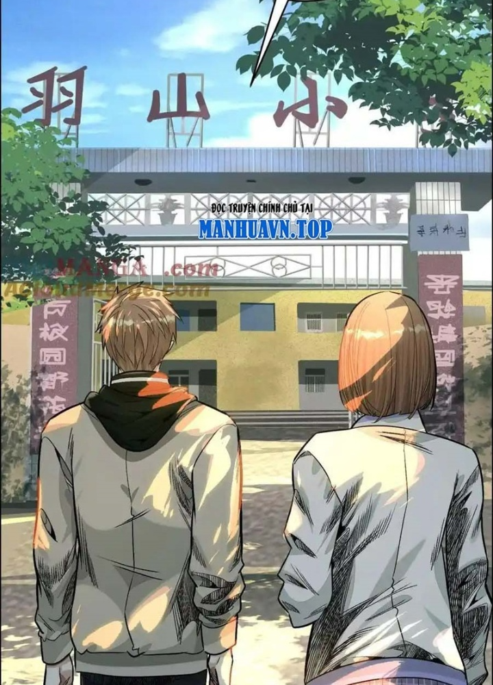 Dị Thú Mê Thành Chapter 59 - Trang 2