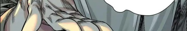 Dị Thú Mê Thành Chapter 59 - Trang 2