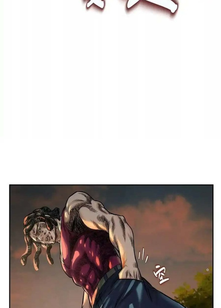 Dị Thú Mê Thành Chapter 60 - Trang 2