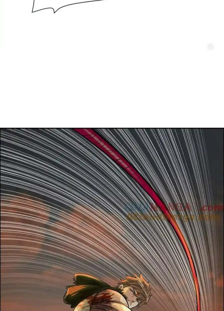 Dị Thú Mê Thành Chapter 60 - Trang 2