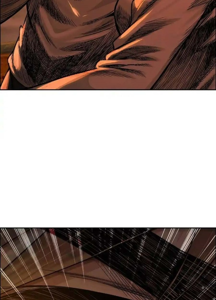 Dị Thú Mê Thành Chapter 60 - Trang 2