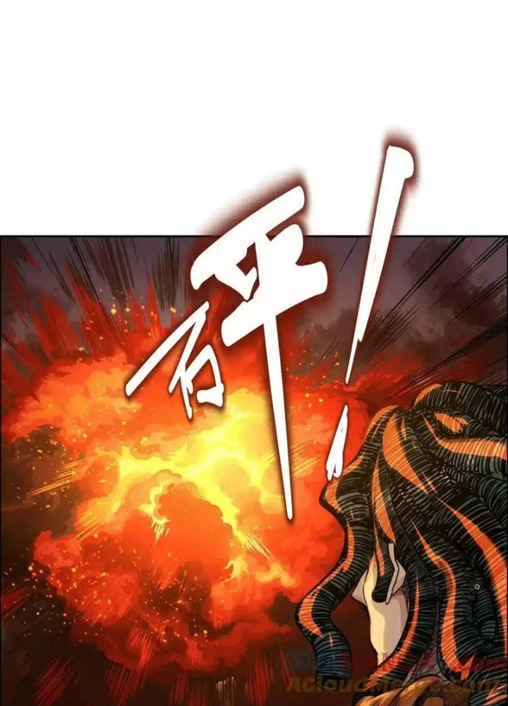 Dị Thú Mê Thành Chapter 60 - Trang 2