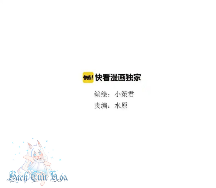 Tiền Tuyến Vùng Nước Sâu Chapter 70 - Trang 2