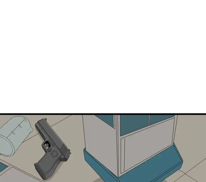 Tiền Tuyến Vùng Nước Sâu Chapter 70 - Trang 2