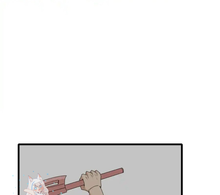 Tiền Tuyến Vùng Nước Sâu Chapter 70 - Trang 2