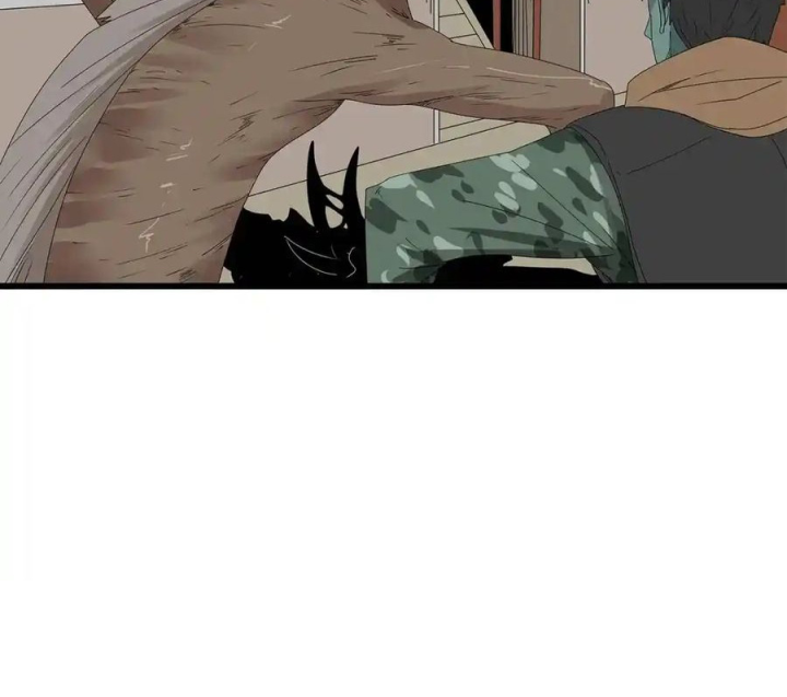 Tiền Tuyến Vùng Nước Sâu Chapter 70 - Trang 2