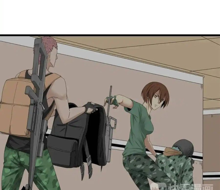 Tiền Tuyến Vùng Nước Sâu Chapter 71 - Trang 2