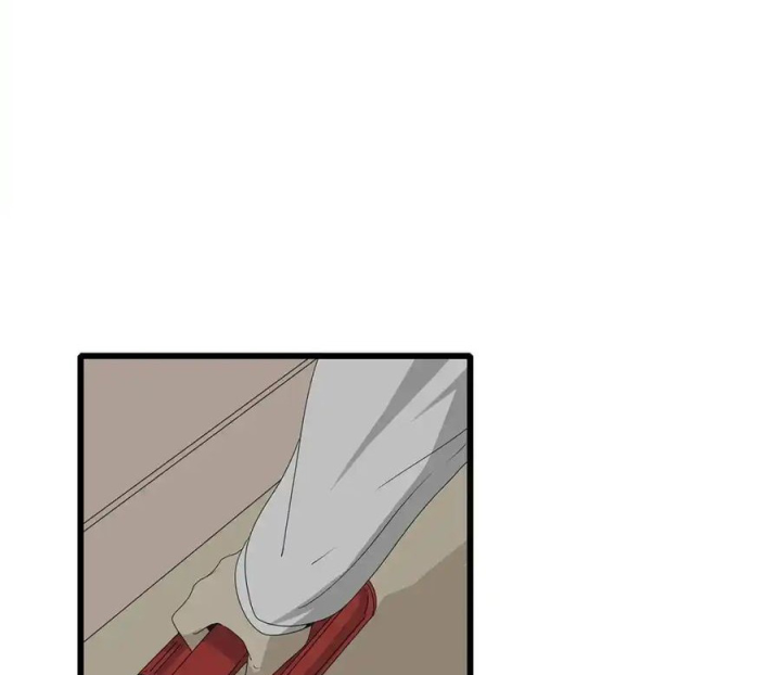 Tiền Tuyến Vùng Nước Sâu Chapter 71 - Trang 2