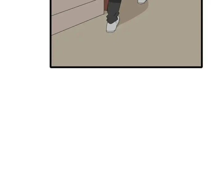 Tiền Tuyến Vùng Nước Sâu Chapter 71 - Trang 2