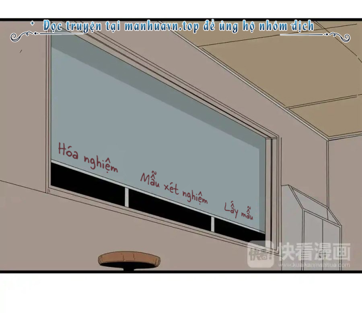 Tiền Tuyến Vùng Nước Sâu Chapter 71 - Trang 2