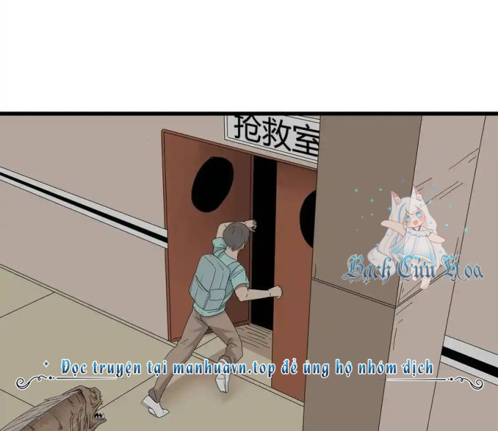 Tiền Tuyến Vùng Nước Sâu Chapter 71 - Trang 2