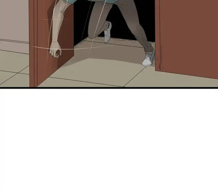 Tiền Tuyến Vùng Nước Sâu Chapter 72 - Trang 2